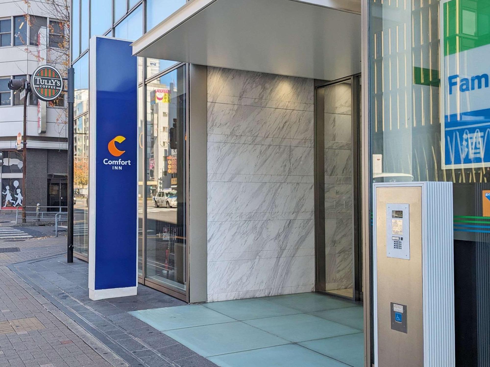 Comfort Inn Nagoya Sakae Exterior photo